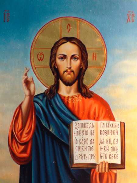Образ иисуса христа икона