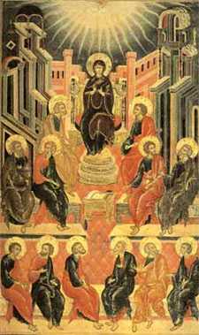 Сошествие святого духа на апостолов икона